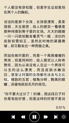 爱游戏平台官网入口